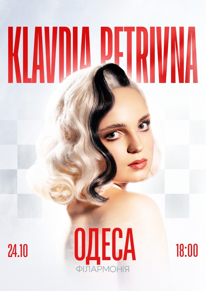 Klavdia Petrivna Show