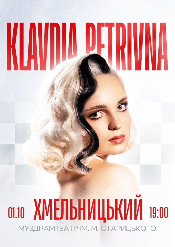 Klavdia Petrivna Show