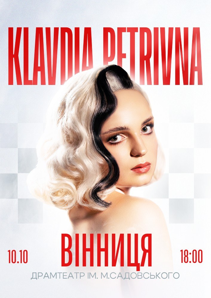 Klavdia Petrivna Show